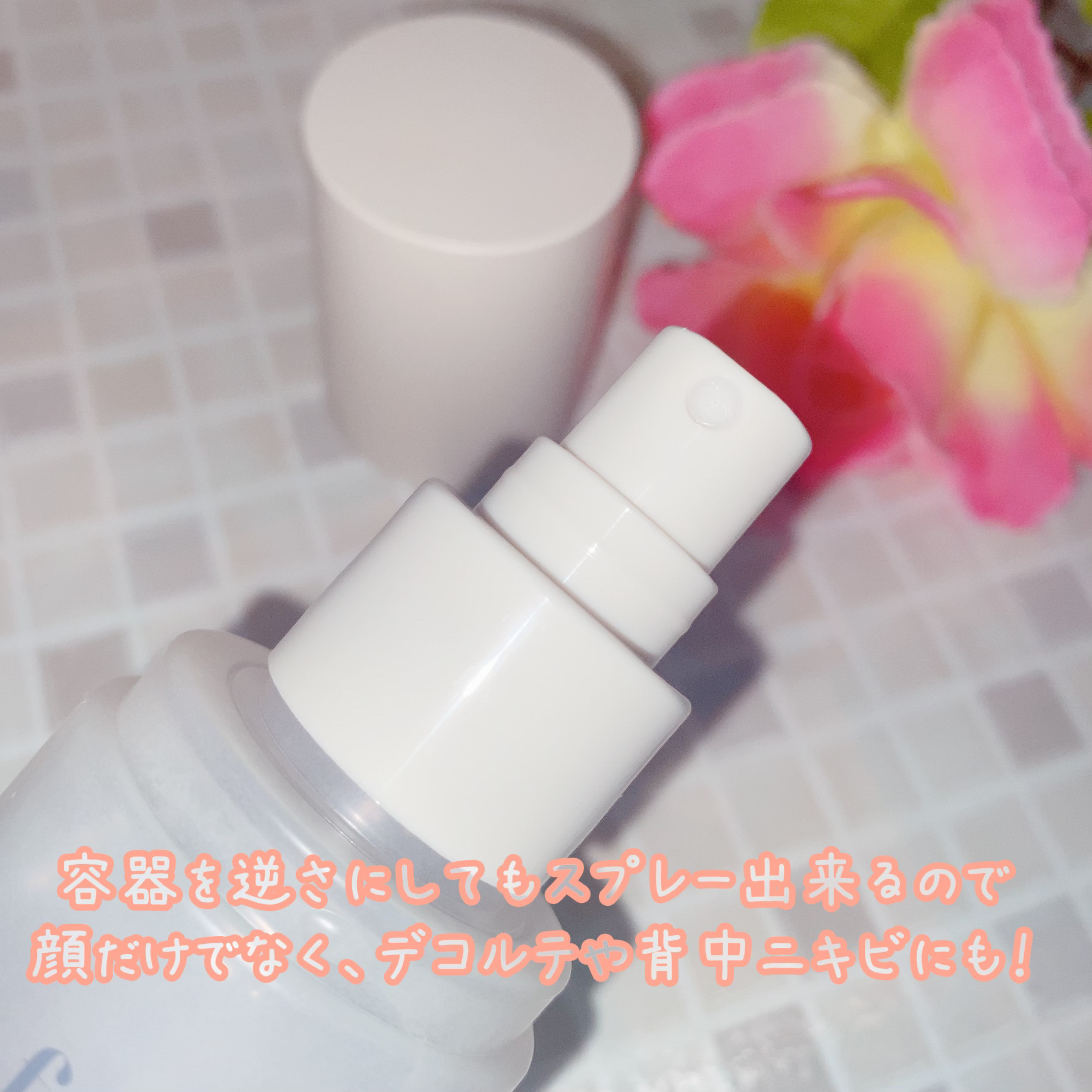 カーミングフェイシャルミスト/favs/化粧水を使ったクチコミ（2枚目）