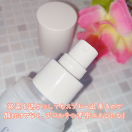 カーミングフェイシャルミスト/favs/化粧水を使ったクチコミ(2枚目)