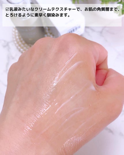 ヴィーガンリポソームレチノールセラム/SKIN&LAB/美容液を使ったクチコミ(3枚目)