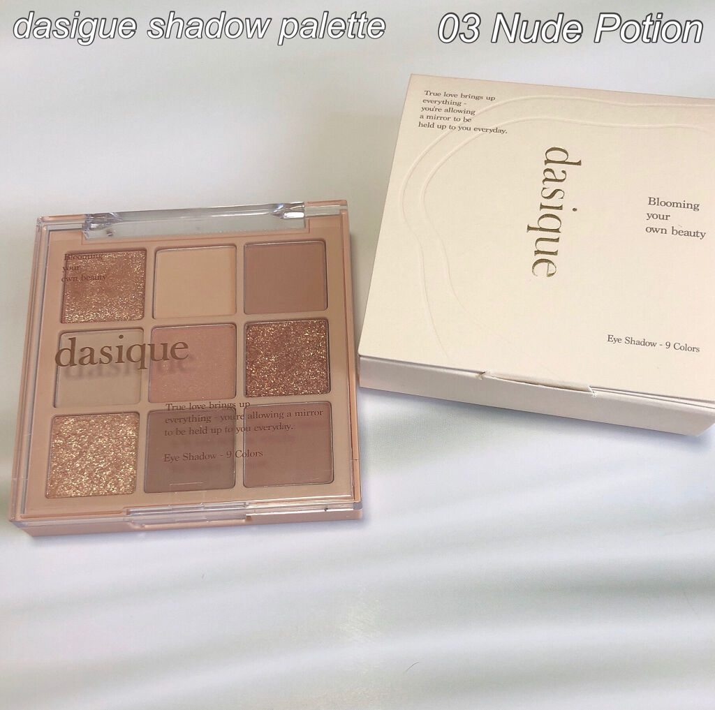 dasique:シャドウパレット
 #03 Nude Potion
----------------------------------------------------------
真夏の夜の夢からインスピレーションを受けてほのかで夢幻