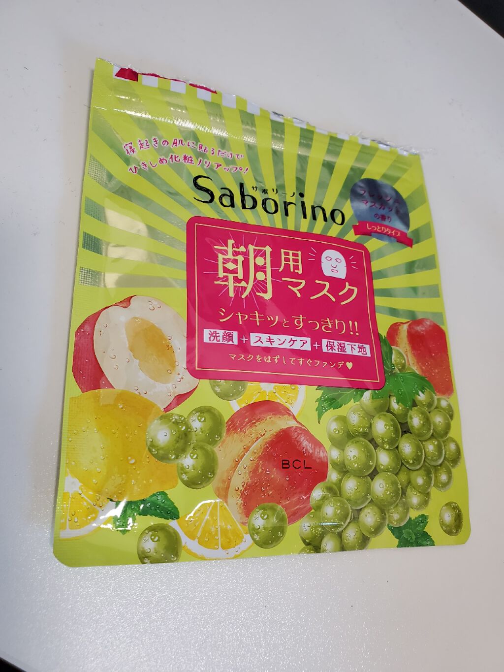 目ざまシート フレッシュマスカットの香り/サボリーノ/シートマスク・パックを使ったクチコミ（1枚目）