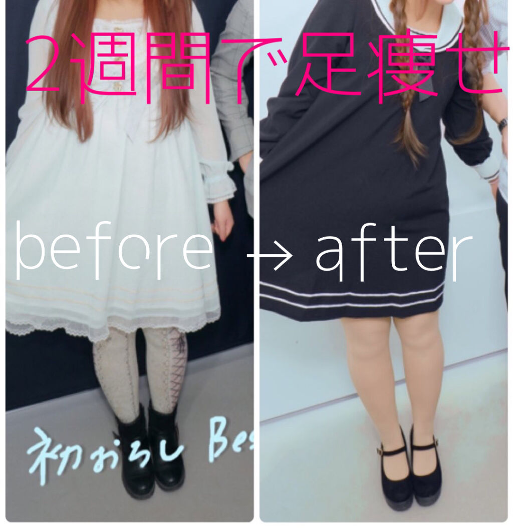 BCAA7100パウダー/matsukiyo/ドリンクを使ったクチコミ（1枚目）