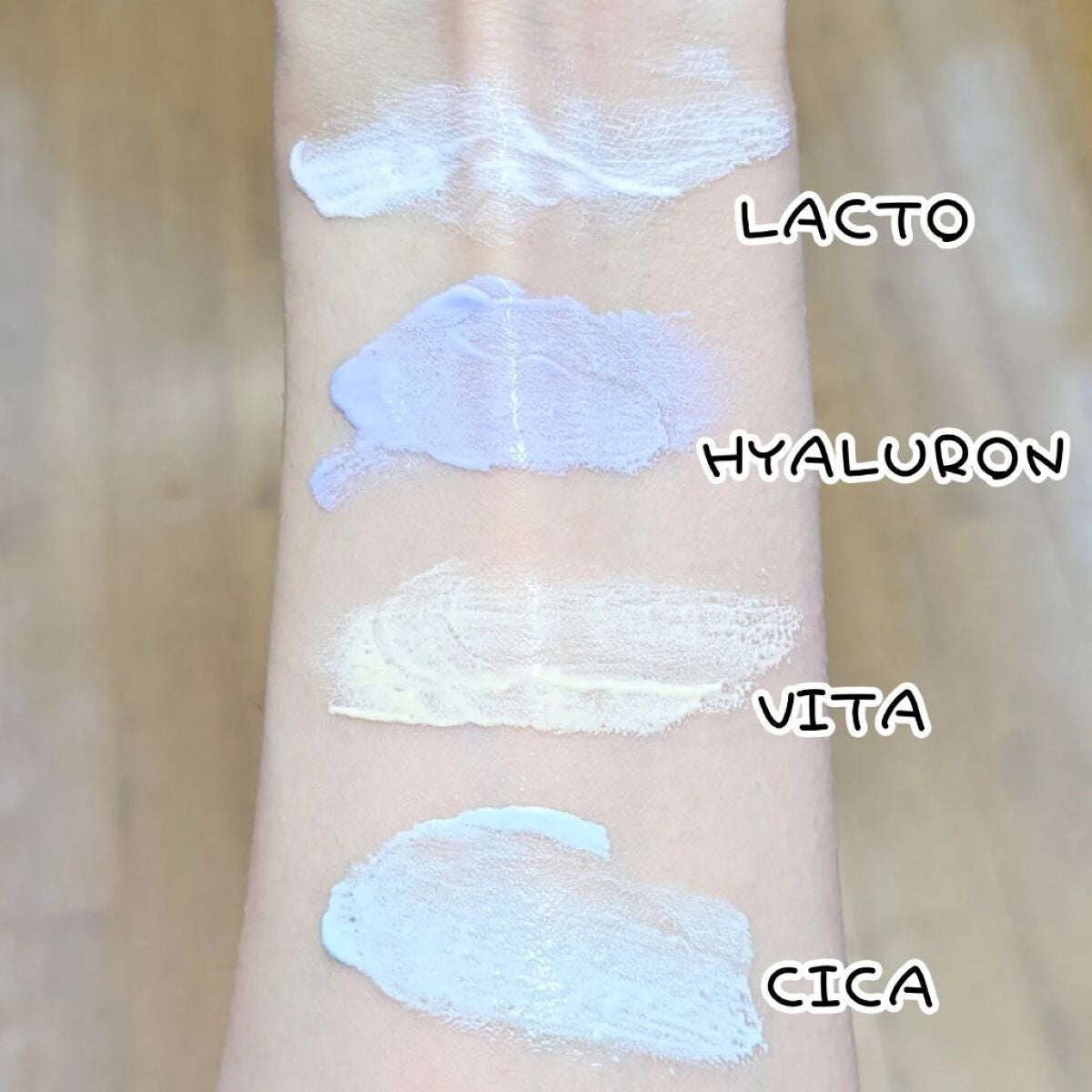 ウユエッセンス UVクリーム/G9SKIN/日焼け止めクリームを使ったクチコミ(4枚目)