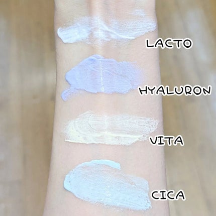 ウユエッセンス UVクリーム/G9SKIN/日焼け止めクリームを使ったクチコミ(4枚目)