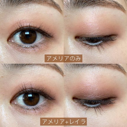 ワンダークリエイション /ブリリアージュ/単色アイシャドウを使ったクチコミ(8枚目)