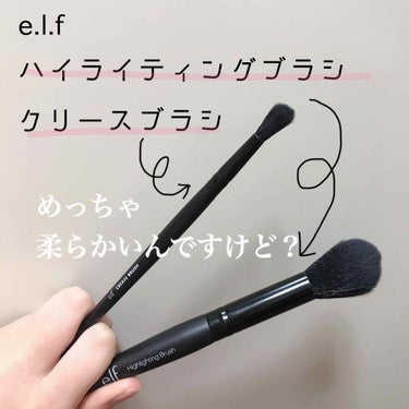 クリース ブラシ/NYX Professional Makeup/メイクブラシを使ったクチコミ（1枚目）