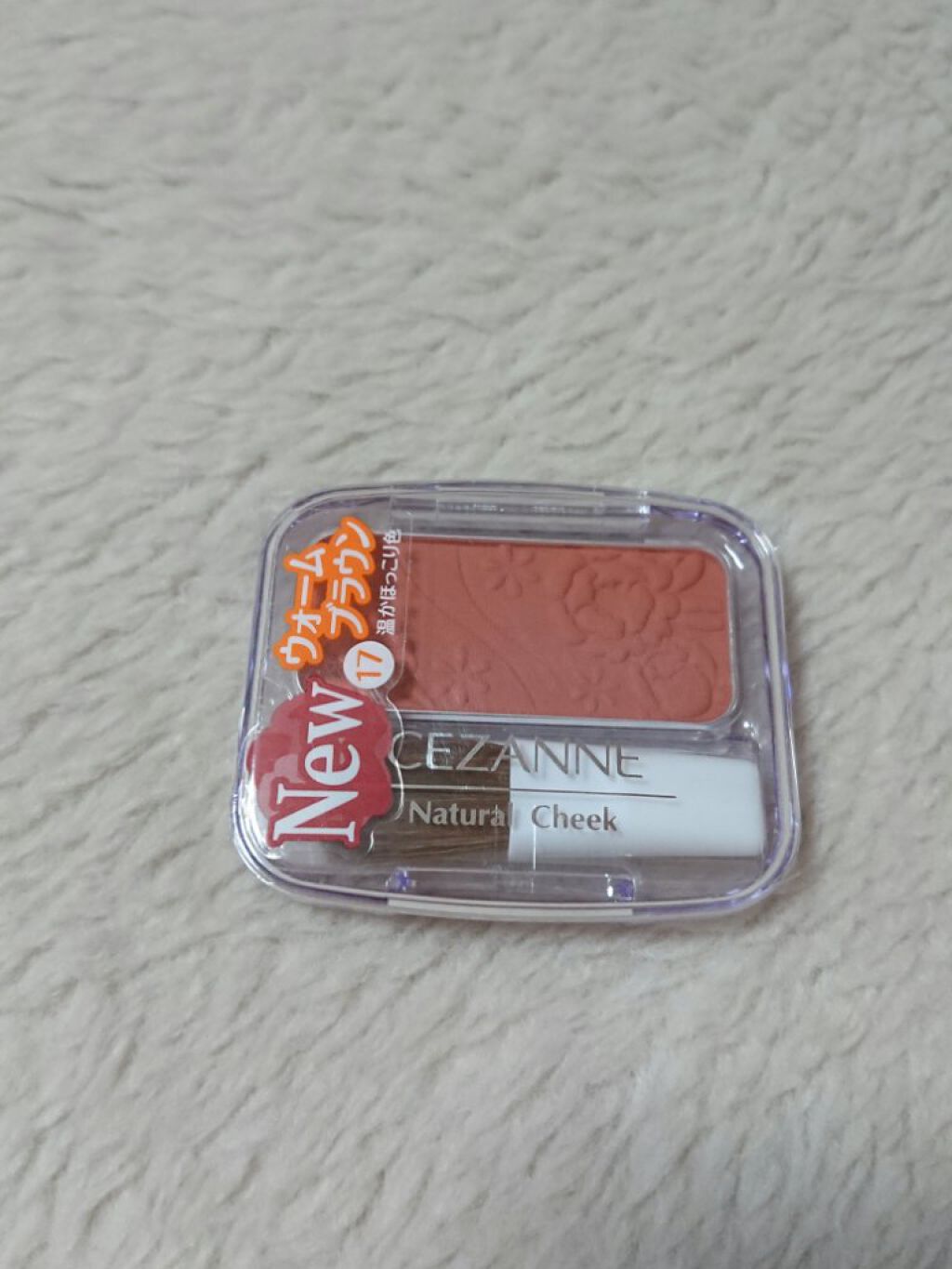 ナチュラル チークN/CEZANNE/パウダーチークを使ったクチコミ(1枚目)