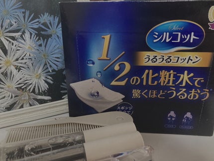 シルコット うるうるコットン/シルコット/コットンを使ったクチコミ(1枚目)