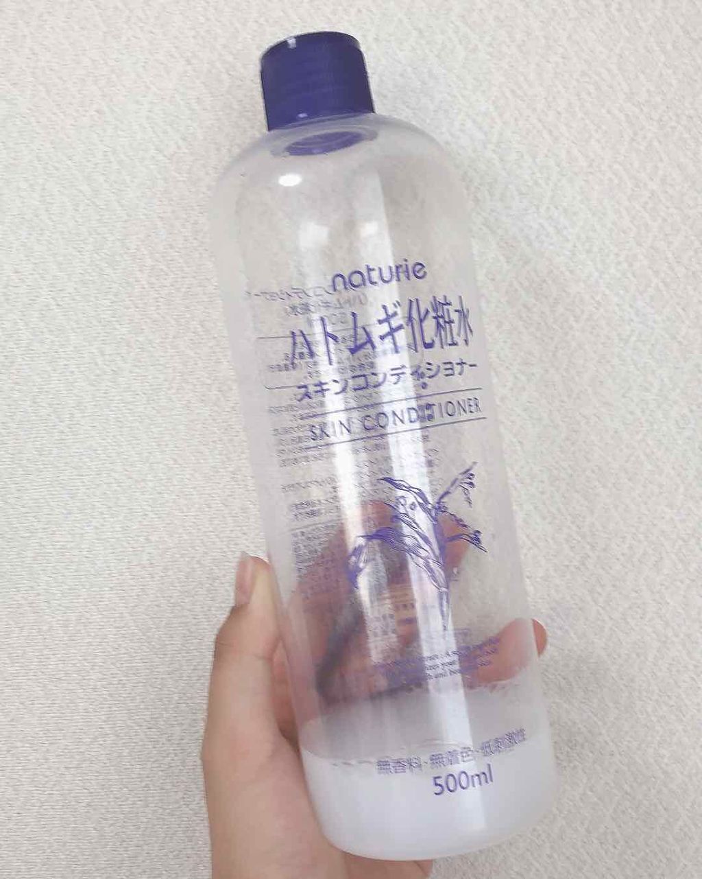 ハトムギ化粧水(ナチュリエ スキンコンディショナー R )/ナチュリエ/化粧水を使ったクチコミ（2枚目）