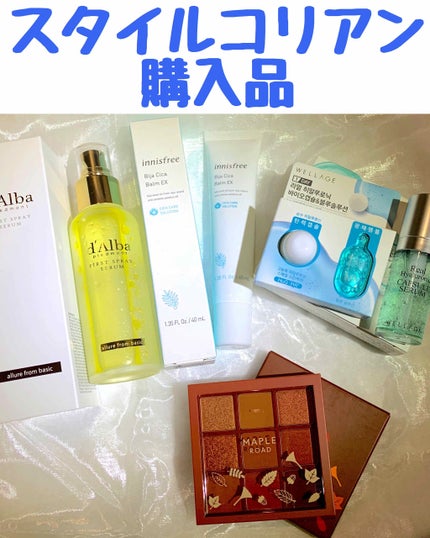 ビジャ シカバーム EX/innisfree/フェイスバームを使ったクチコミ(1枚目)