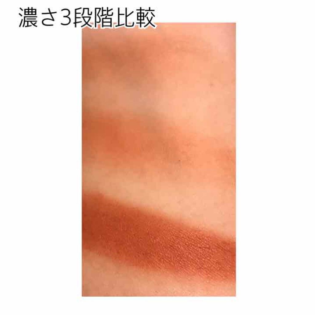 UR GLAM　POWDER EYESHADOW ブリックブラウン〈マット〉/U R GLAM/単色アイシャドウを使ったクチコミ（3枚目）