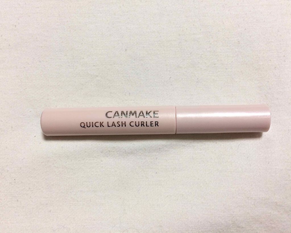 クイックラッシュカーラー/キャンメイク/マスカラ下地を使ったクチコミ（1枚目）