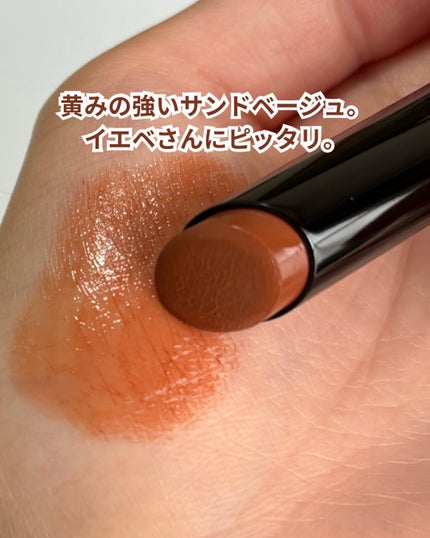 ケイト リップモンスター 16 100億haの砂海/KATE/口紅を使ったクチコミ(3枚目)