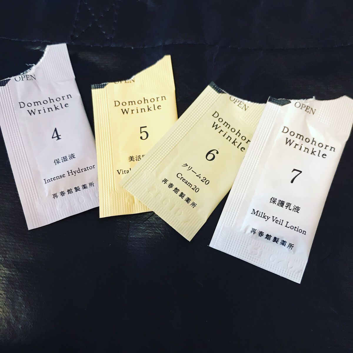 えり on LIPS 「#使い切り#使い切りコスメ#使い切りスキンケア#ドモホルンリン..」(1枚目)