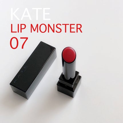 ケイト リップモンスター/KATE/口紅を使ったクチコミ(1枚目)