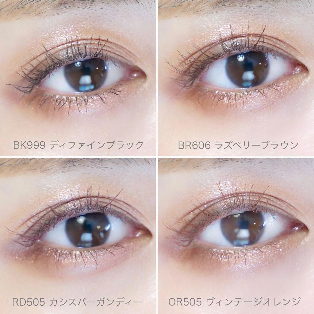 シャドーカスタマイズ (フローティング)/マジョリカ マジョルカ/単色アイシャドウを使ったクチコミ(5枚目)