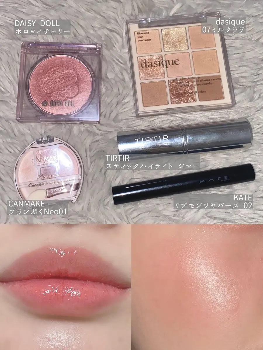 マイグロウハイライター/TIRTIR(ティルティル)/スティックハイライトを使ったクチコミ（2枚目）