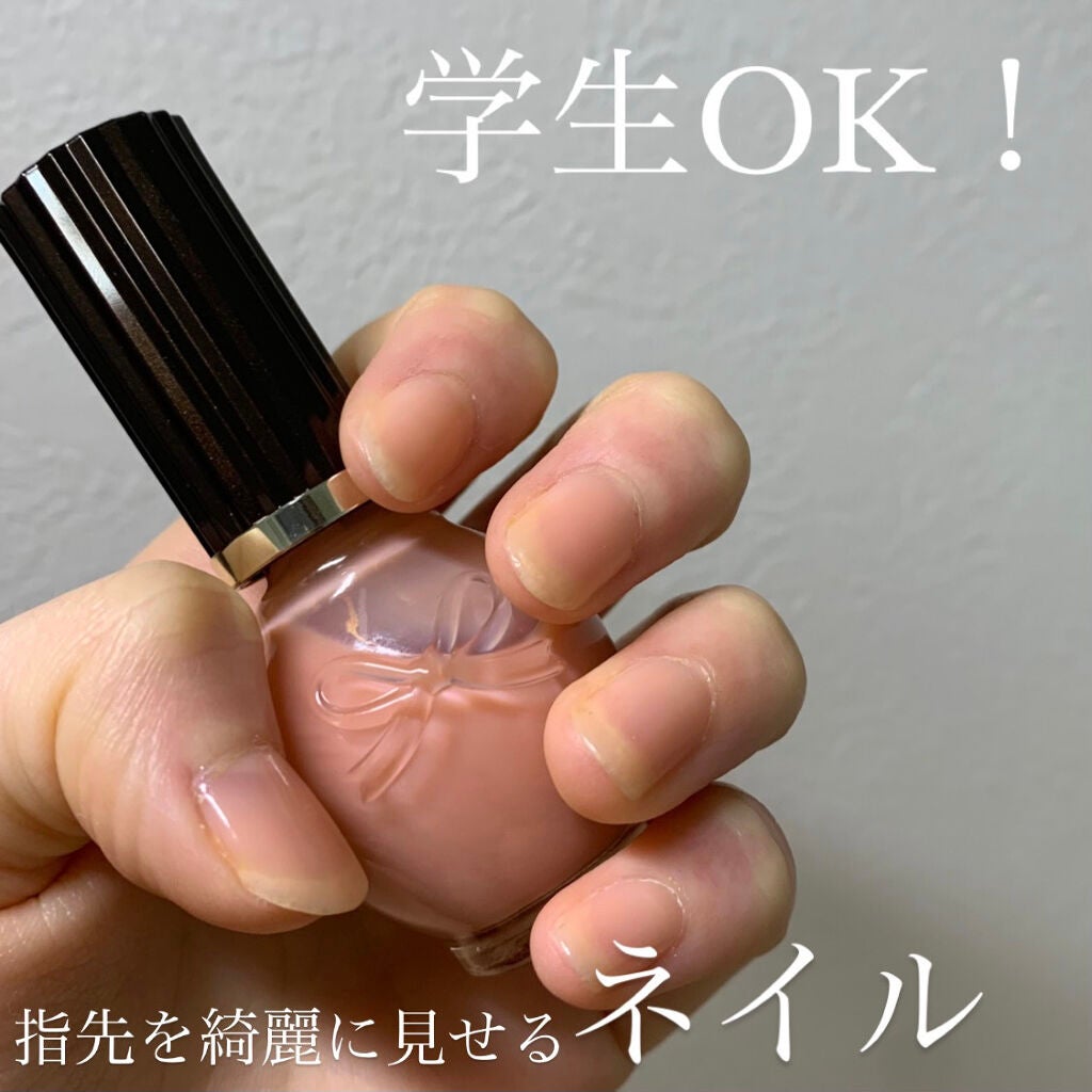 シュガードール オールインワンネイルR/シュガードール/オールインワンネイルを使ったクチコミ(1枚目)