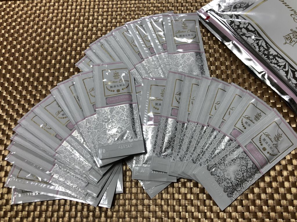 美肌育みセット/麗凍化粧品/スキンケアキットを使ったクチコミ（3枚目）