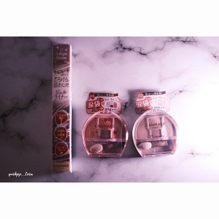 クリーミータッチライナー/キャンメイク/ジェルアイライナーを使ったクチコミ(3枚目)