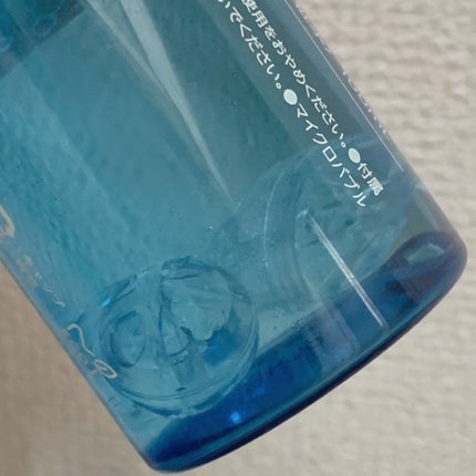 薬用マイクロバブルローション/Macchia Label/化粧水を使ったクチコミ(2枚目)