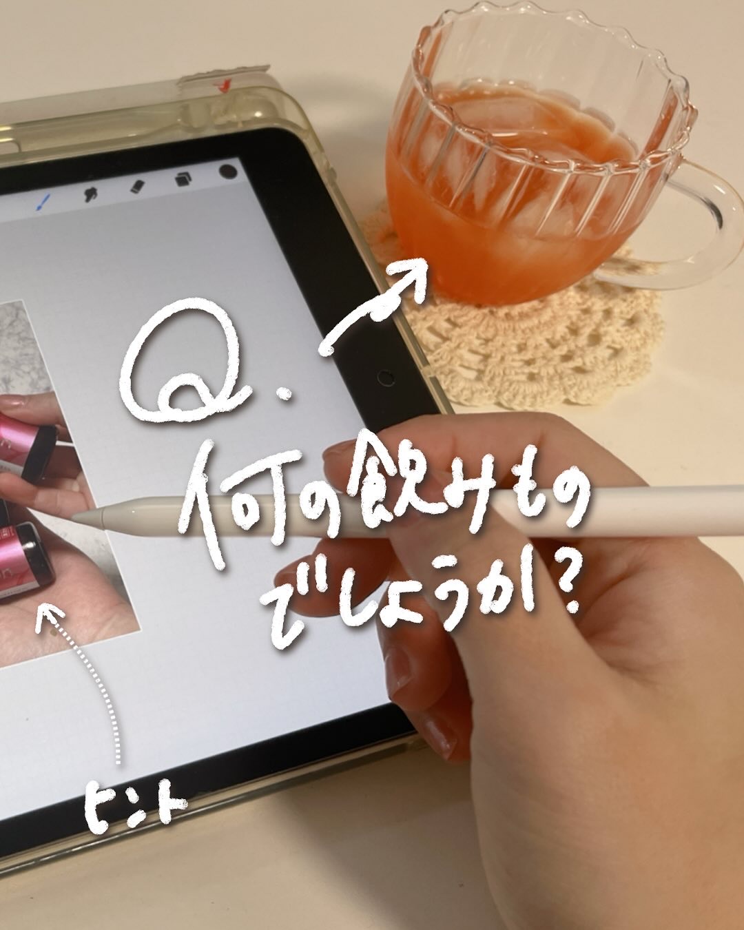 ザ・コラーゲン様から
商品提供いただきました

▧ ▦ ▤ ▥ ▧ ▦ ▤ ▥ ▧ ▦ ▤ ▥ ▧ ▦ 𖤣𖥧𖥣𖡡𖥧𖤣 
ザ・コラーゲン
𖤣𖥧𖥣𖡡𖥧𖤣 ▧ ▦ ▤ ▥ ▧ ▦ ▤ ▥ ▧ ▦ ▤ ▥ ▧ ▦ 

▶︎特