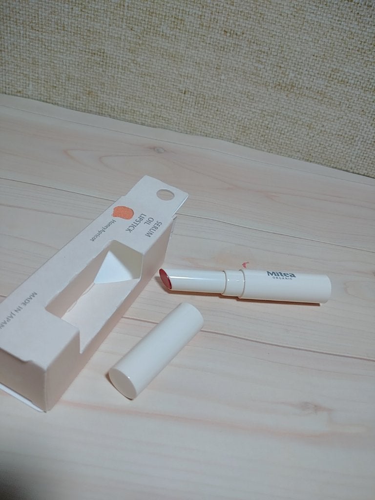 セラムオイルリップスティック /ミティア オーガニック/口紅を使ったクチコミ(1枚目)