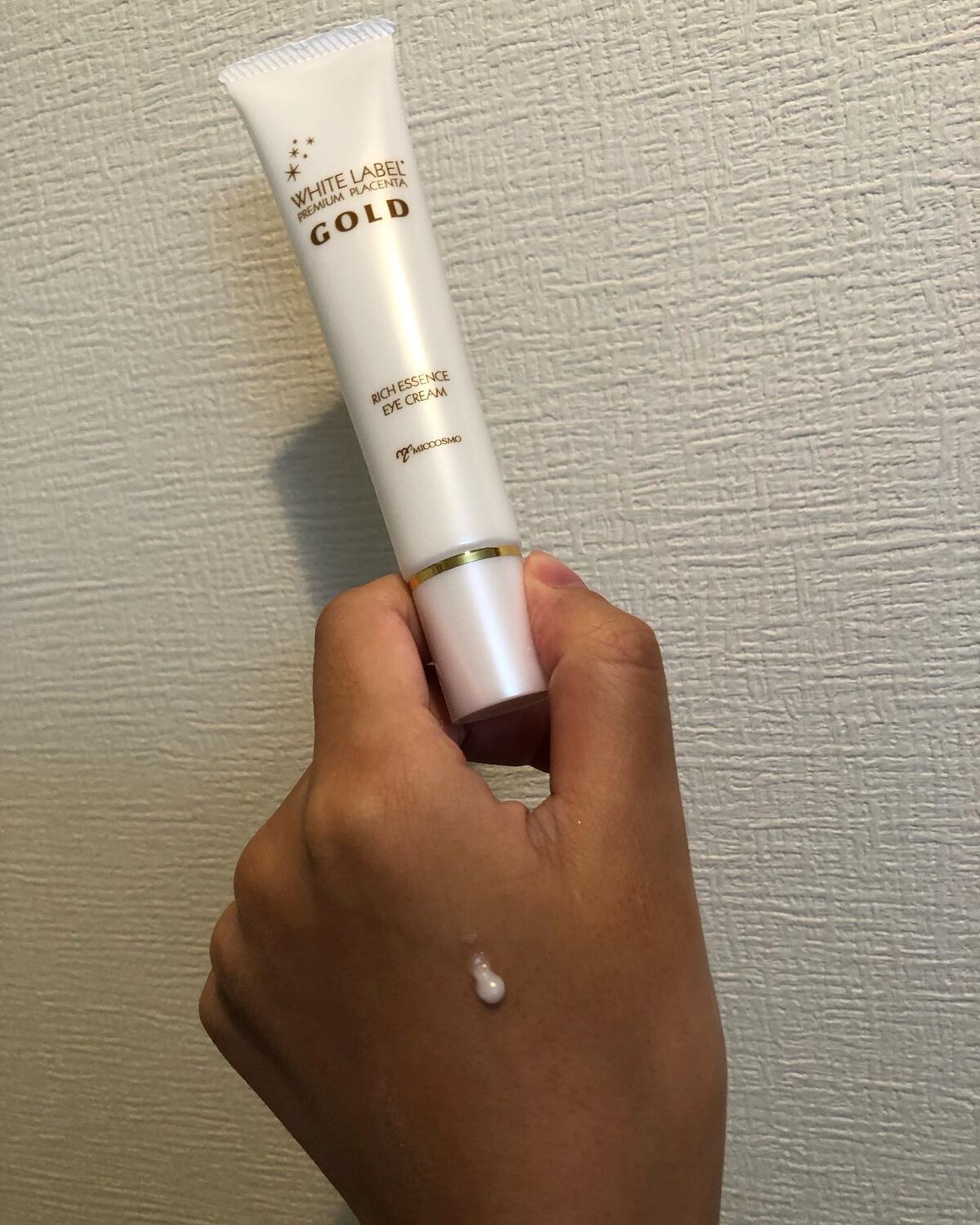 金のプラセンタもっちり白肌濃クマトリーナ/ホワイトラベル/アイケア・アイクリームを使ったクチコミ(2枚目)