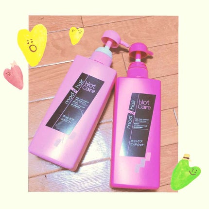 ホットケアシャンプー/コンディショナー/モッズ・ヘア/市販シャンプーを使ったクチコミ(1枚目)