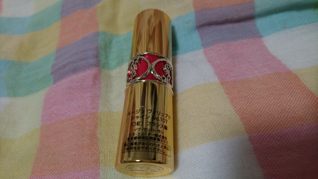 コンフォート リップオイル /CLARINS/リップグロスを使ったクチコミ（2枚目）