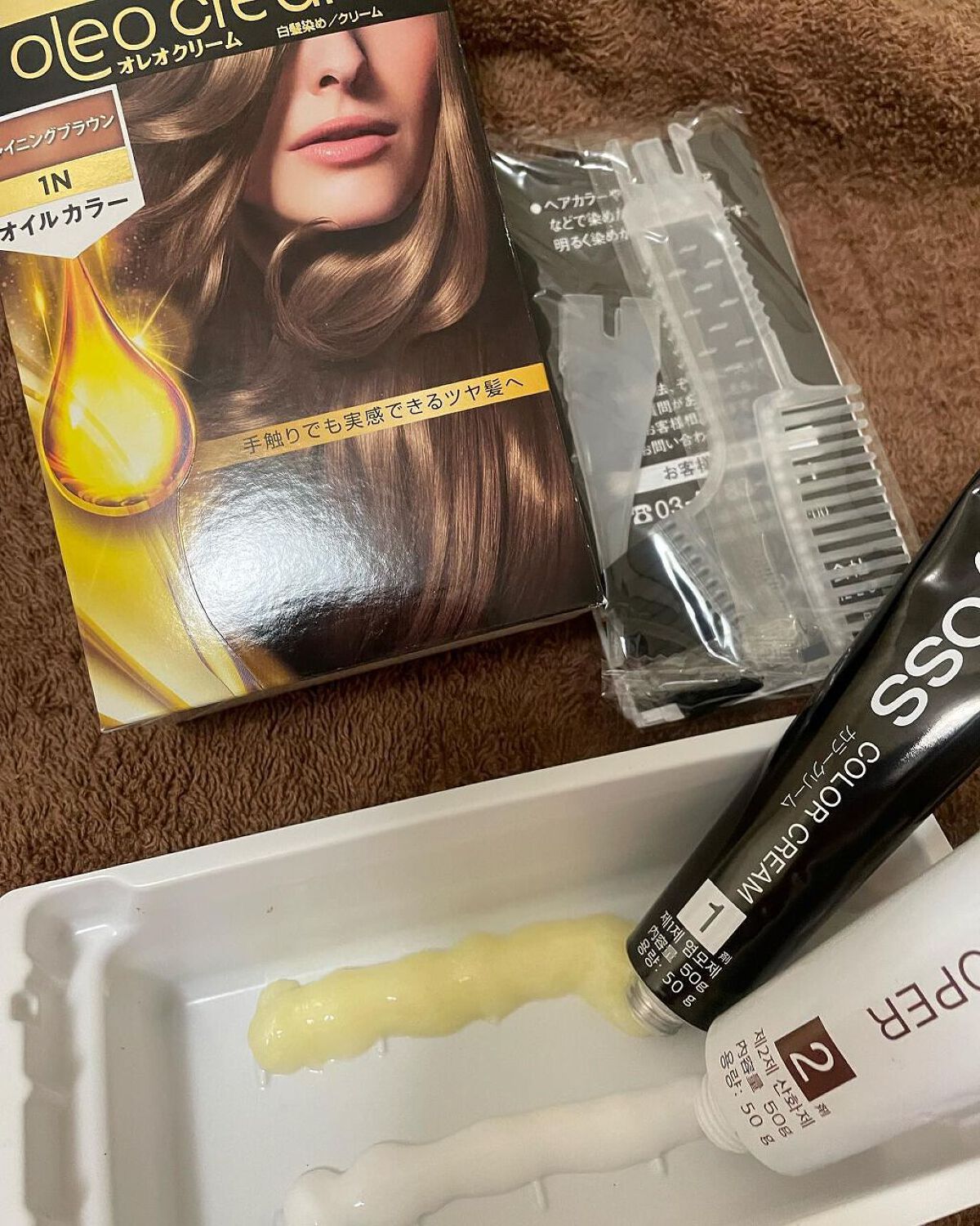 オレオクリーム 1N シャイニングブラウン