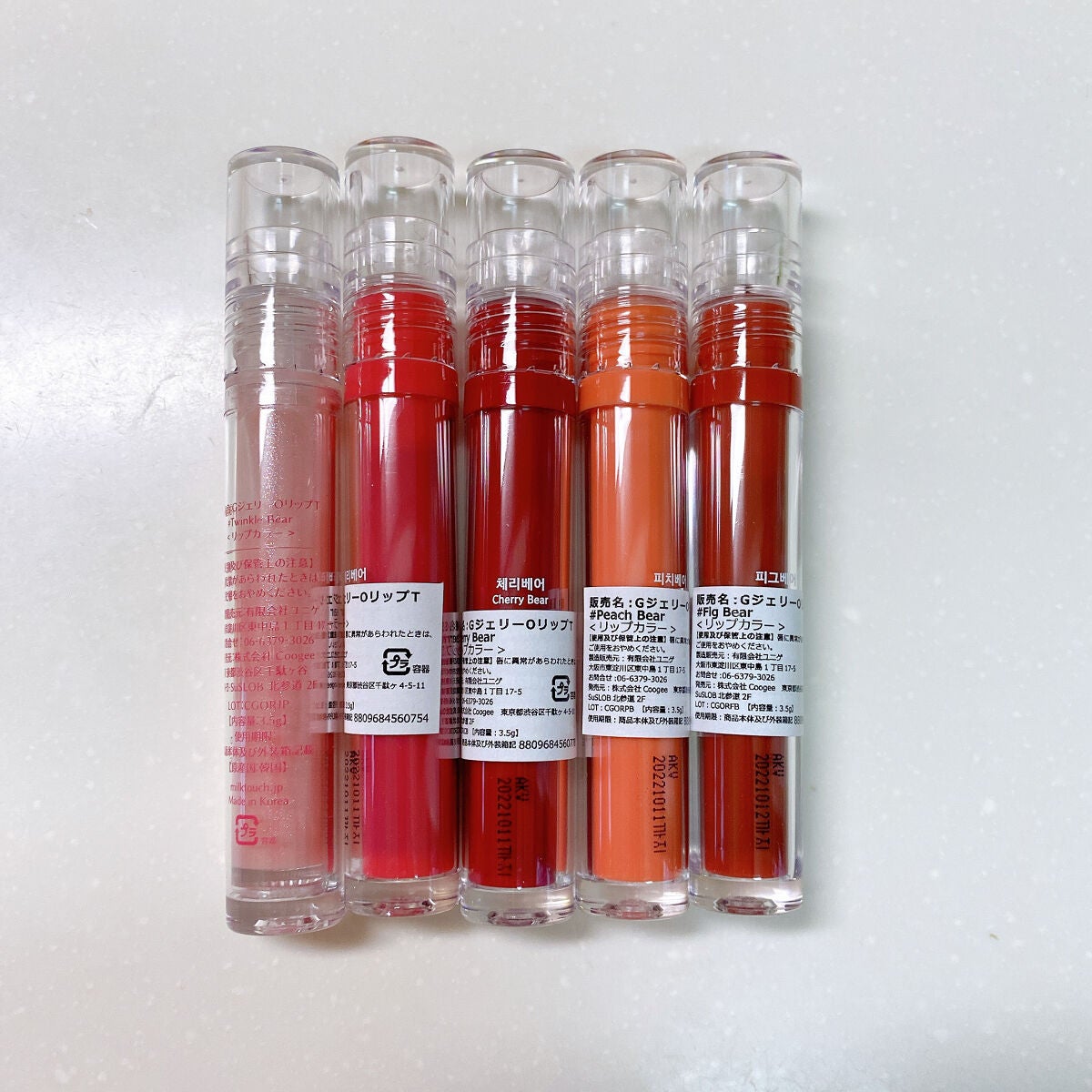 グロッシージェリーオーリップティント/Milk Touch/リップティントを使ったクチコミ(3枚目)