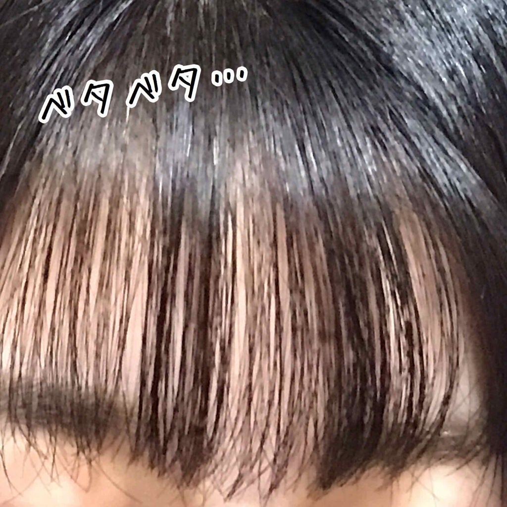 #髪のベタつきリセットスプレー/ルシードエル/ヘアミストを使ったクチコミ(2枚目)