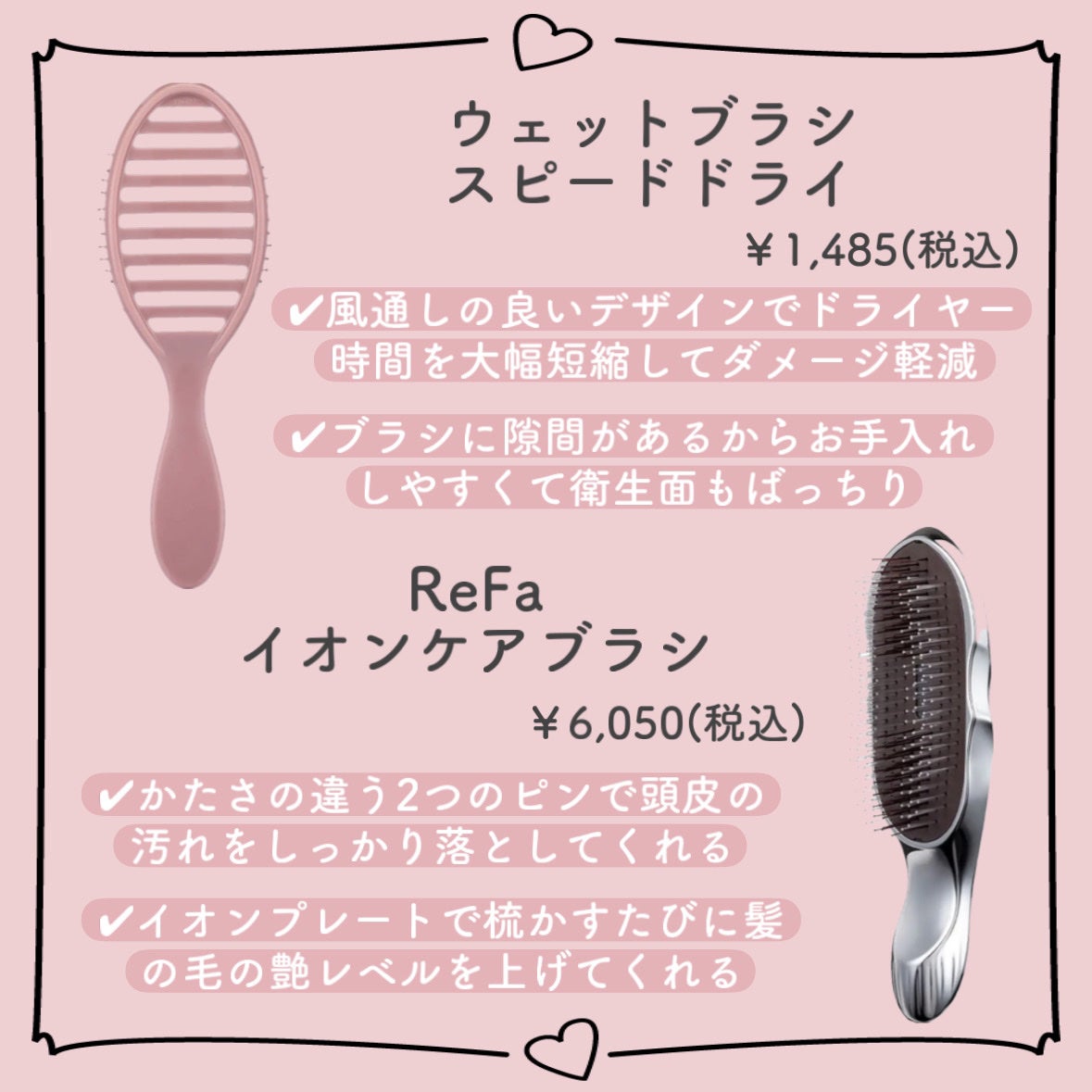 ヘアドライマイクロファイバータオル/ハホニコハッピーライフ/ヘアケアグッズを使ったクチコミ(2枚目)