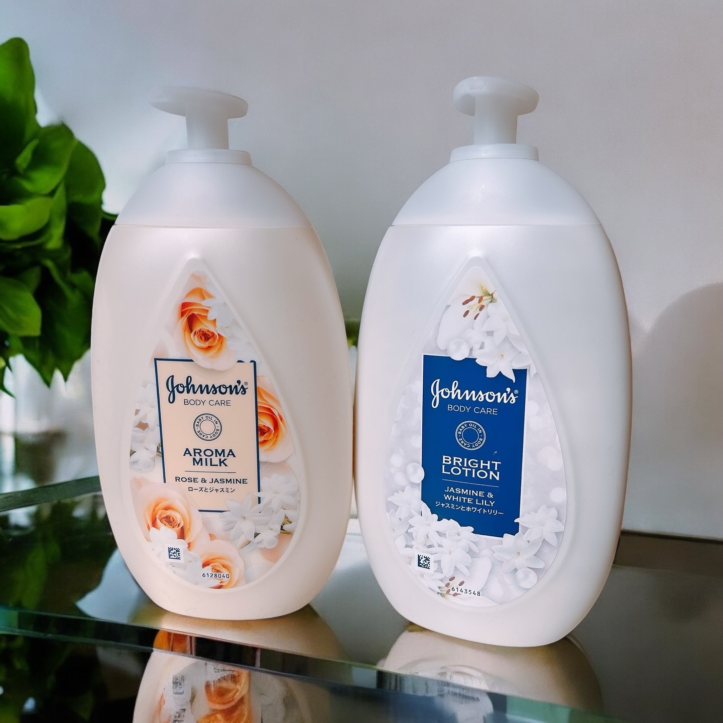 エクストラケア アロマミルク/ジョンソンボディケア/ボディミルクを使ったクチコミ（1枚目）