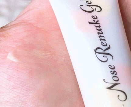 OTASUKE COSME ノーズリメイクジェル OC/pdc/化粧下地を使ったクチコミ(3枚目)