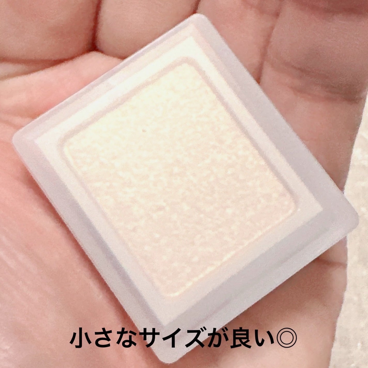 アイカラー/無印良品/単色アイシャドウを使ったクチコミ(3枚目)