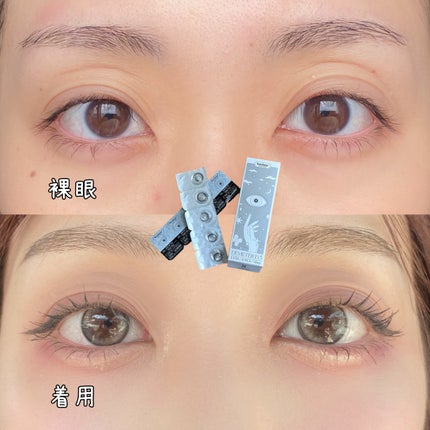 DEMETER 1day/Gemhour lens/カラーコンタクトレンズを使ったクチコミ(2枚目)