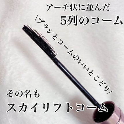 コットンスティック(クレンジング)/RMK/その他化粧小物を使ったクチコミ(4枚目)