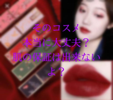 ART SILKY EYE SHADOW PALLET/HOJO/アイシャドウパレットを使ったクチコミ(1枚目)