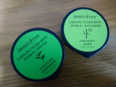 カプセルレシピパック GT/innisfree/洗い流すパック・マスクを使ったクチコミ（1枚目）