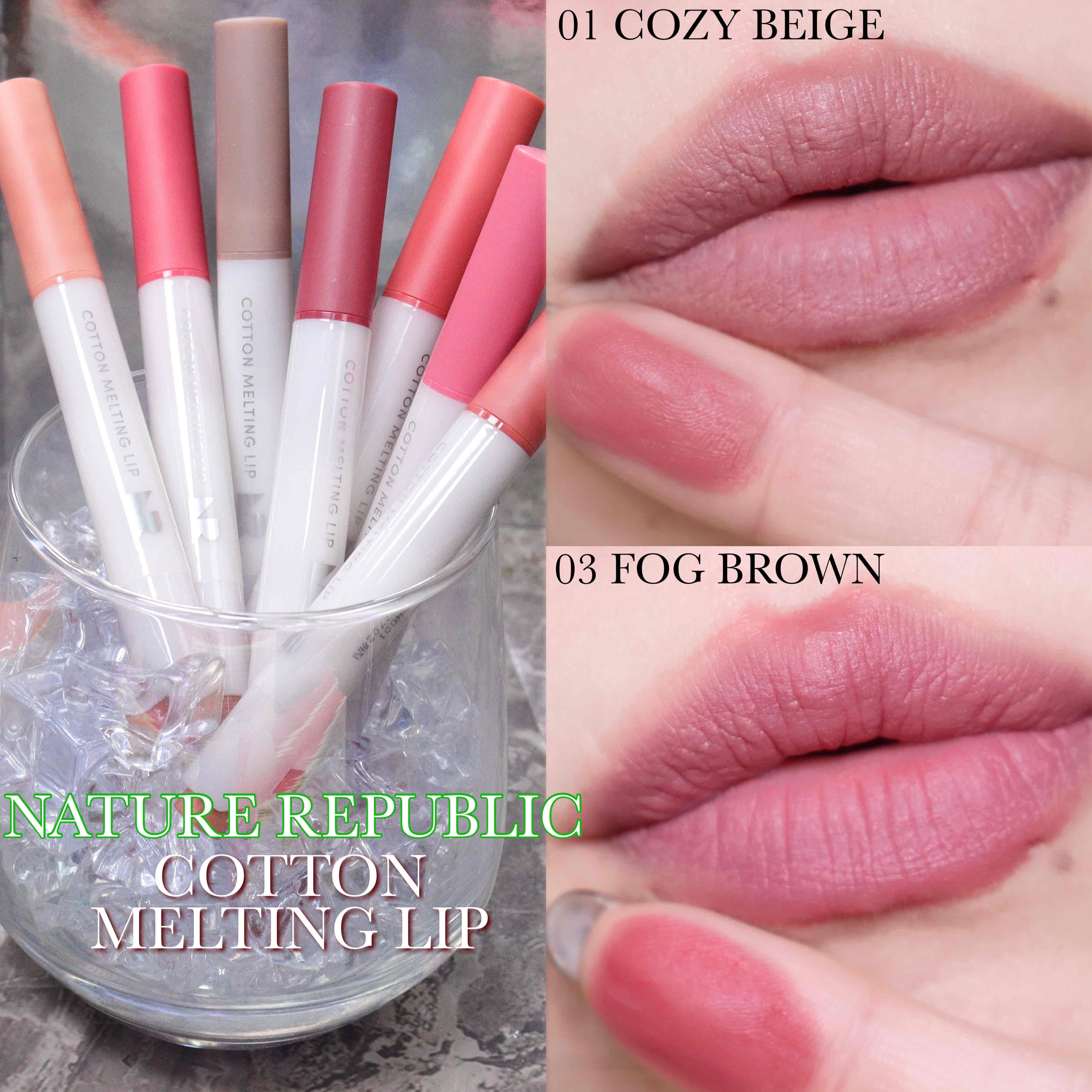 コットンメルティングリップ/ネイチャーリパブリック/口紅を使ったクチコミ（1枚目）