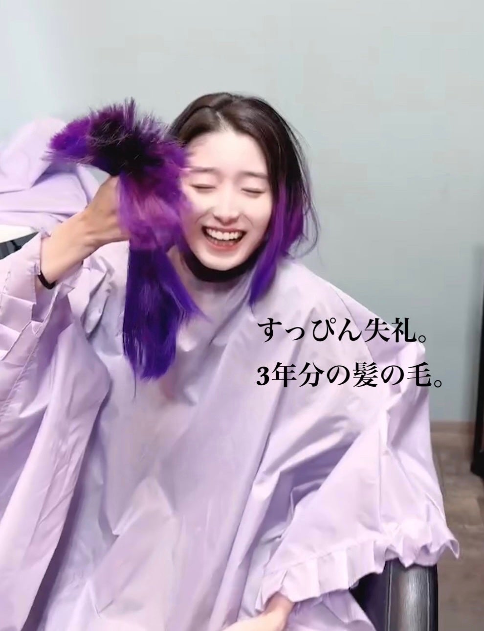 カラーミューズバイプリミエンス カラークリーム/資生堂プロフェッショナル/ヘアカラーを使ったクチコミ(2枚目)