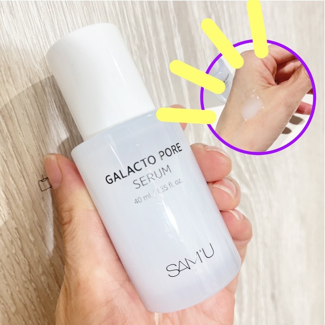 PHセンシティブマスクスージング&モイスト/SAM'U/シートマスク・パックを使ったクチコミ(1枚目)