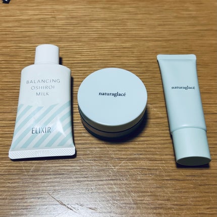 BBクリームM/ナチュラグラッセ/BBクリームを使ったクチコミ(1枚目)