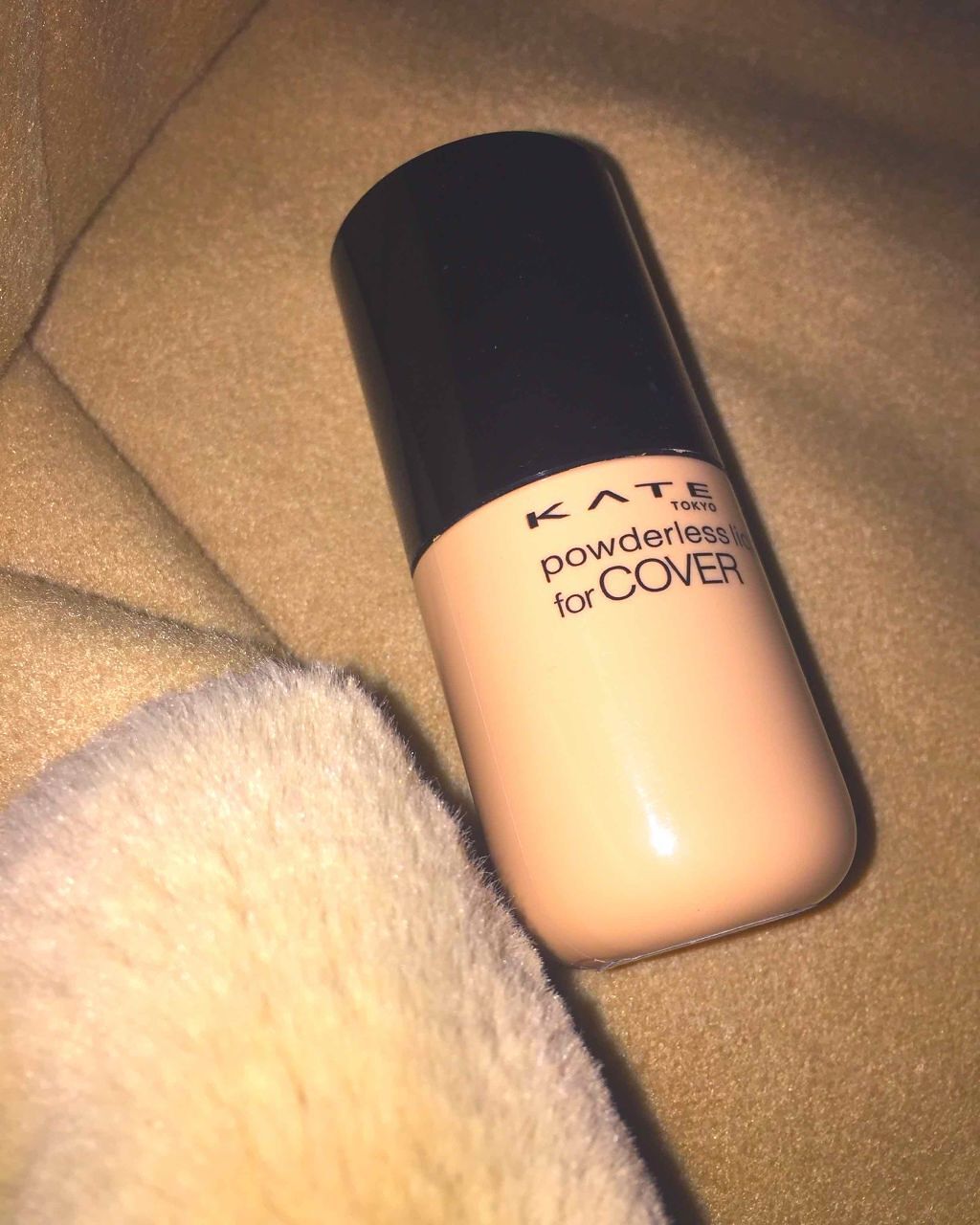 パウダレスリキッド/KATE/リキッドファンデーションを使ったクチコミ(1枚目)