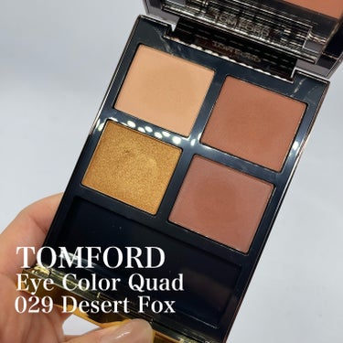 アイ カラー クォード/TOM FORD BEAUTY/アイシャドウパレットを使ったクチコミ（2枚目）