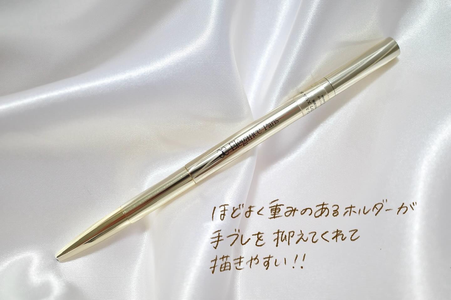 アイブロウ スリム BR21/Elégance/アイブロウペンシルを使ったクチコミ（2枚目）