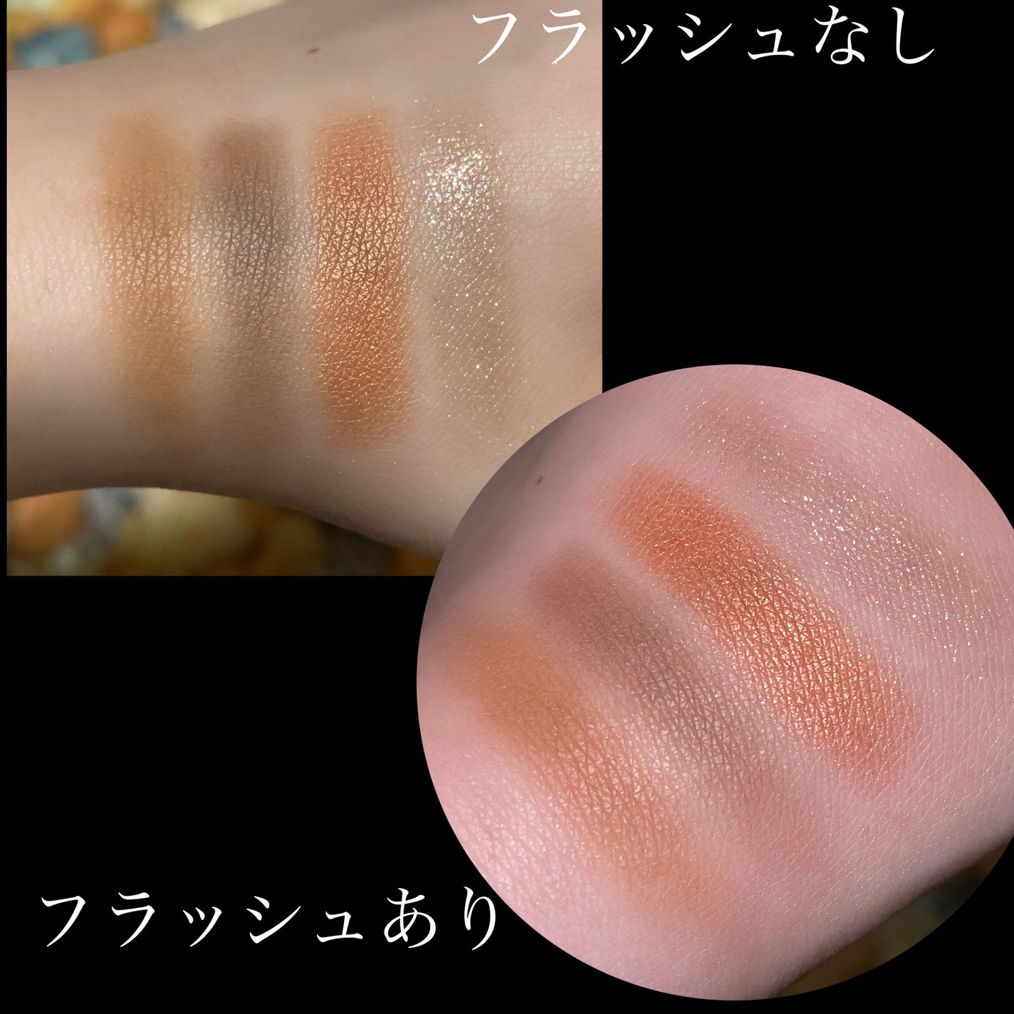 わんだふるアイカラー/KIREI FACTORY/アイシャドウパレットを使ったクチコミ(3枚目)