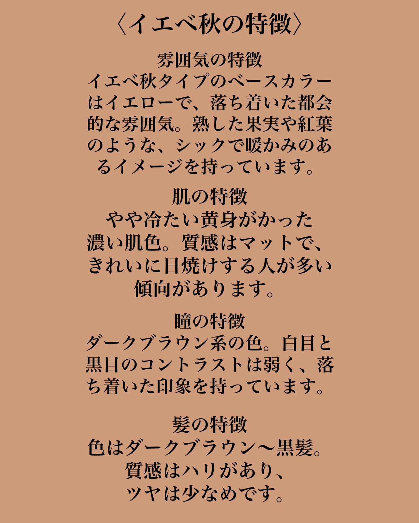 オペラ リップティント N/OPERA/リップティントを使ったクチコミ(2枚目)